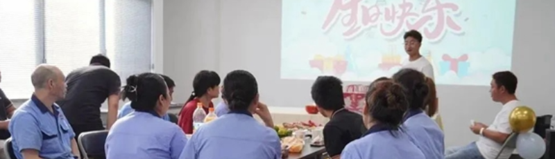 博餅歡樂多︱9月員工生日會
